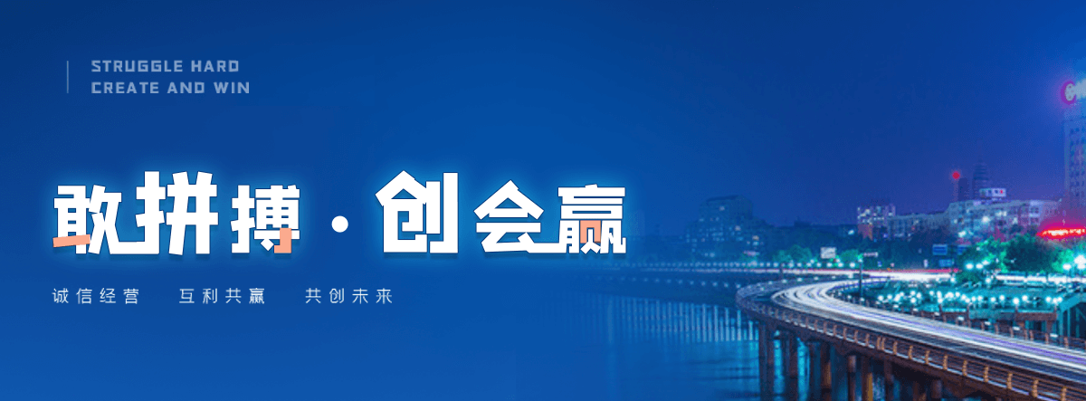 义县狐域咨询一直专注为企业提供标书制作,义县标书,义县编写可行性研究报告,义县商业计划书,义县立项申请报告等服务,专业的标书代做公司